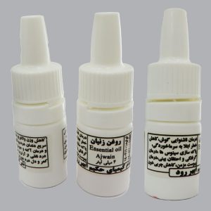 اسنشیال اویل زنیان(روغن زنیان اصل) | کیمیای حکیم