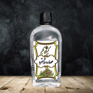 عصاره شاتره 450cc | کیمیای حکیم