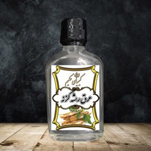 عرق فوق غلیظ ریشه گزنه 250cc | کیمیای حکیم