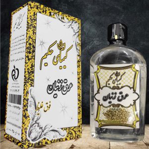 عرق زنیان فوق غلیظ 450cc | کیمیای حکیم
