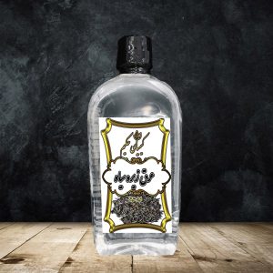 عرق فوق غلیظ زیره سیاه 450cc | کیمیای حکیم