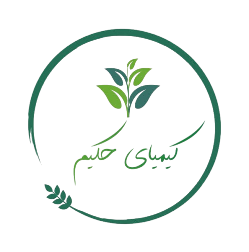 کیمیای حکیم